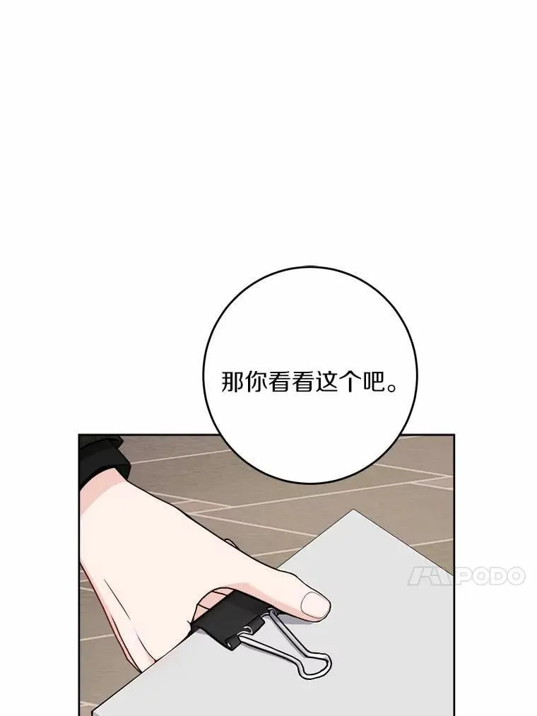 59.潜逃62