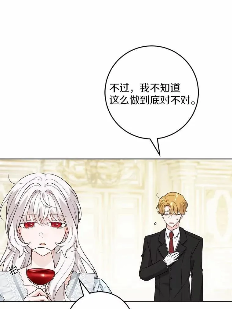 59.潜逃17