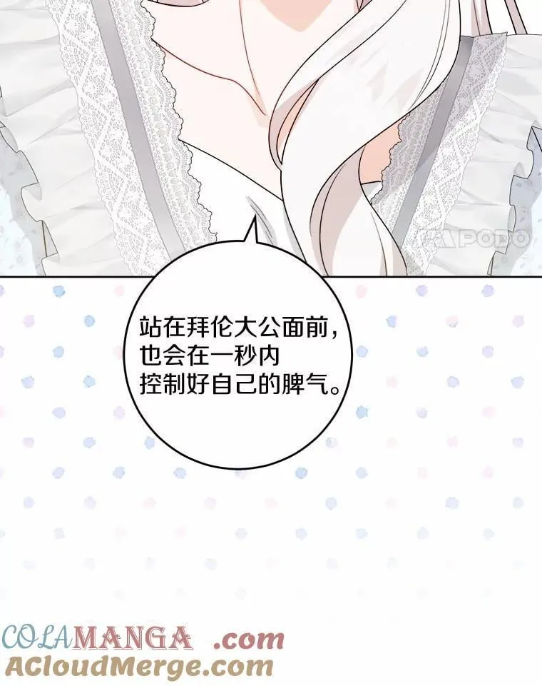59.潜逃42