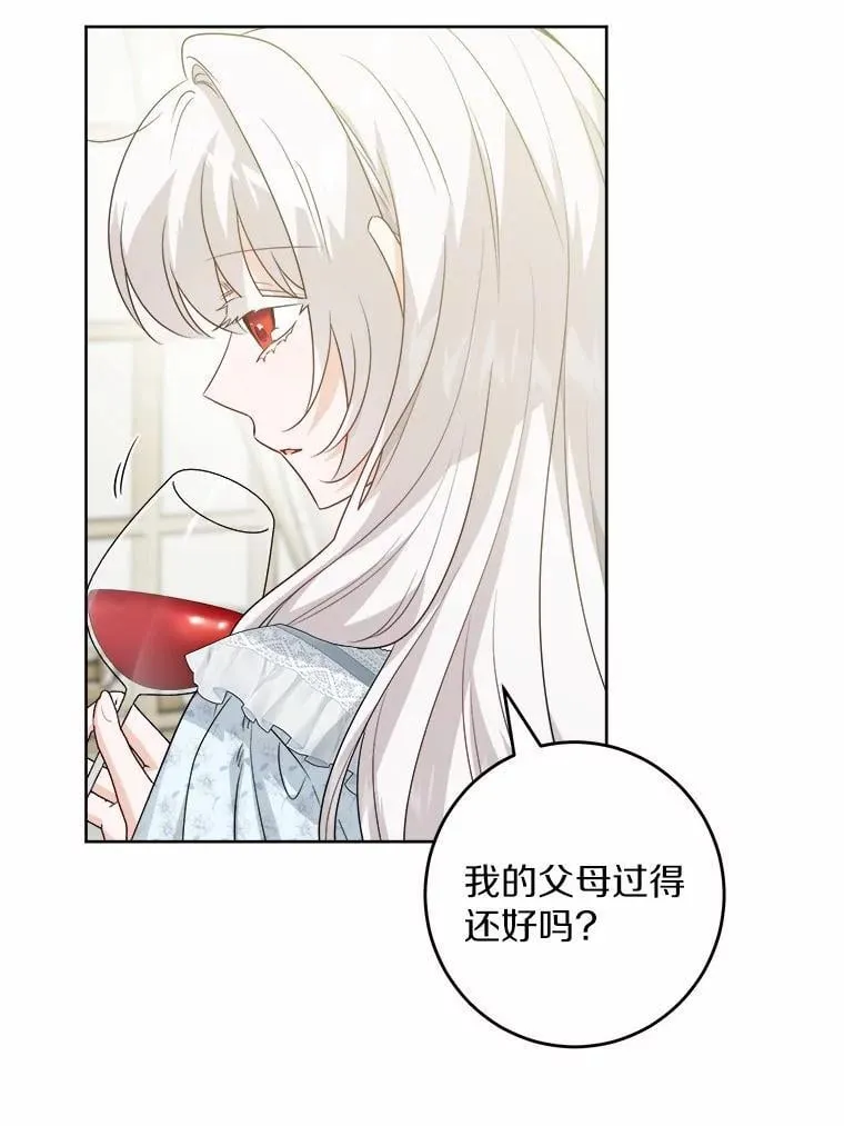 59.潜逃13
