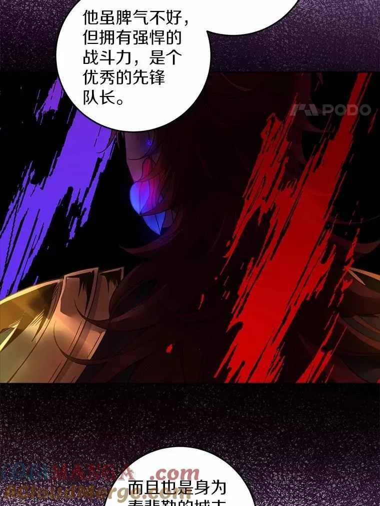 59.潜逃69