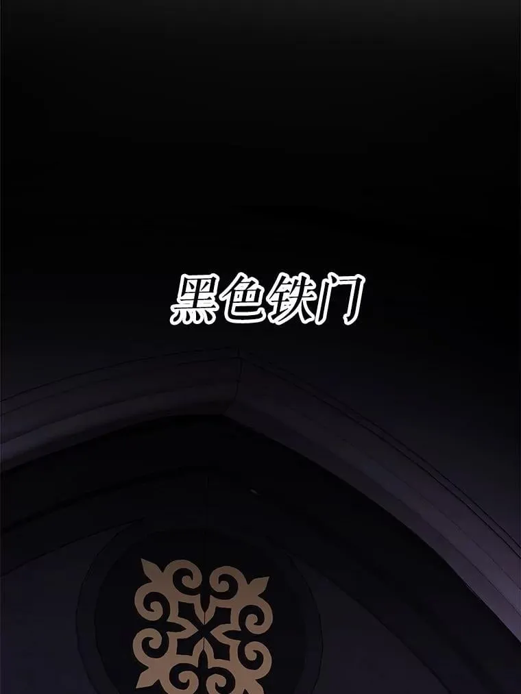 60.皇室宴会53