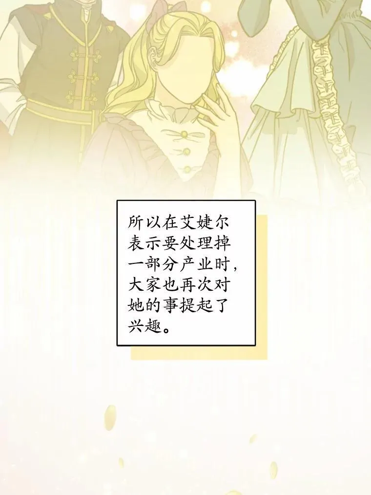 59.潜逃5