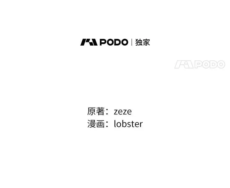62.想说的话23