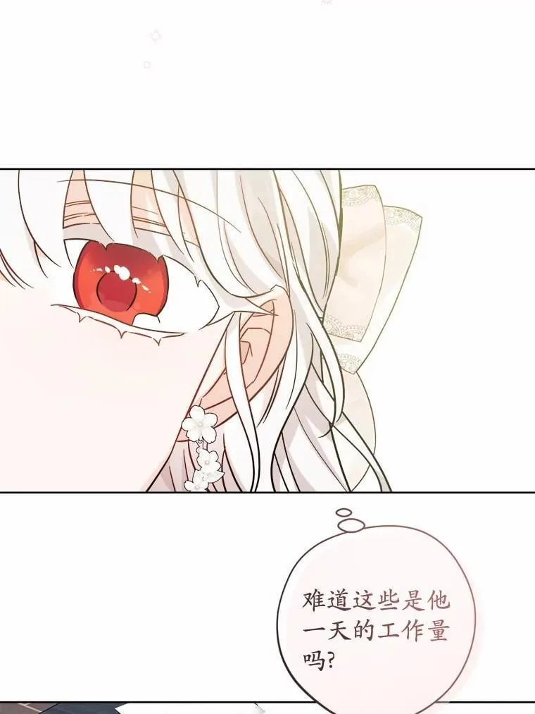 59.潜逃49