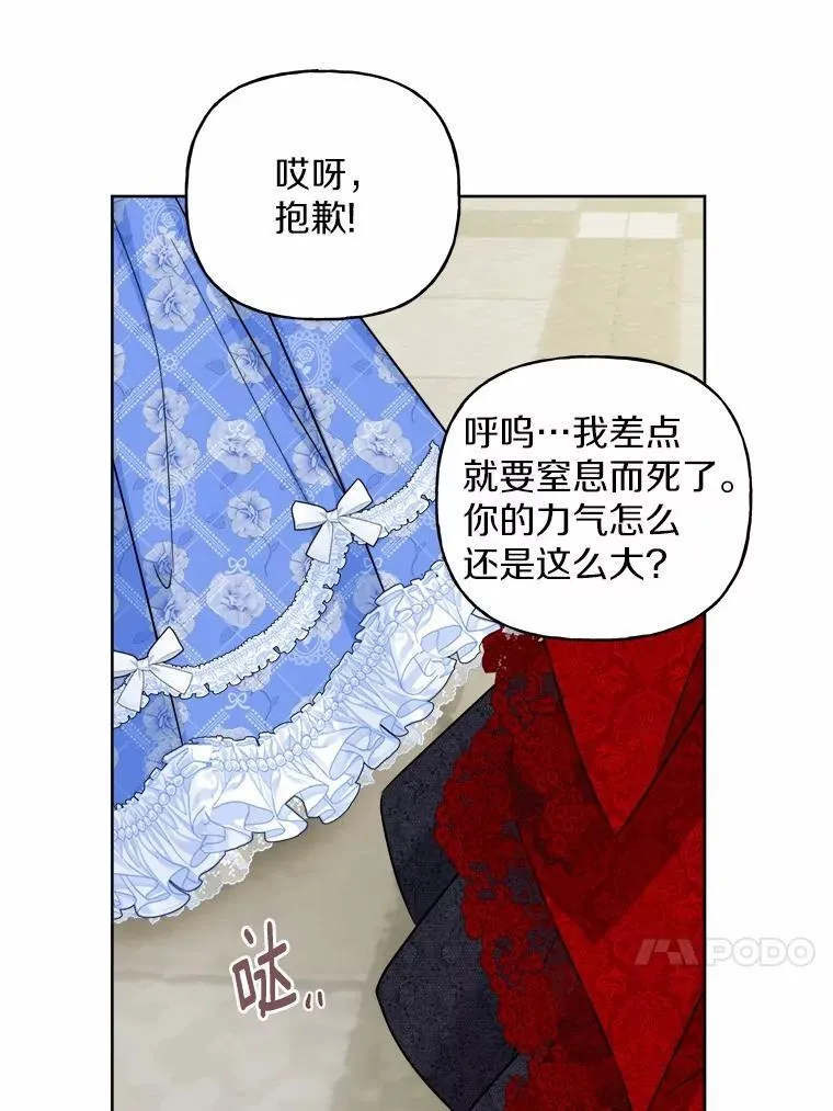 62.想说的话49