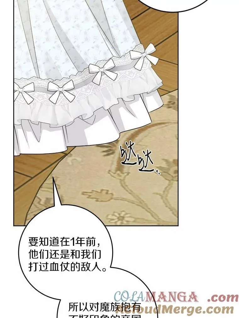 59.潜逃27