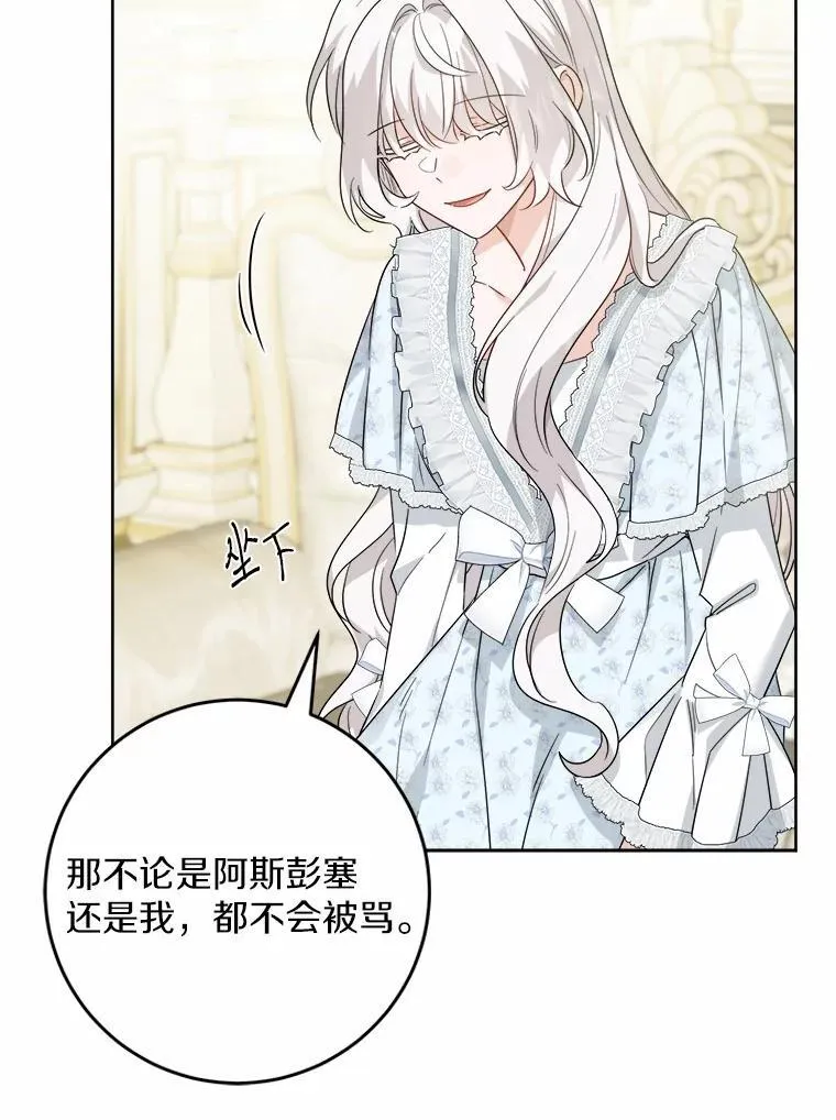 59.潜逃29