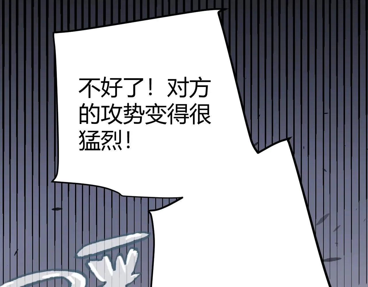 第322话 破解开始192