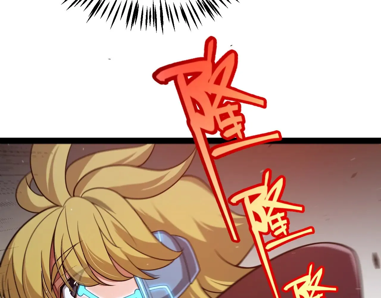 第321话 破解开始21
