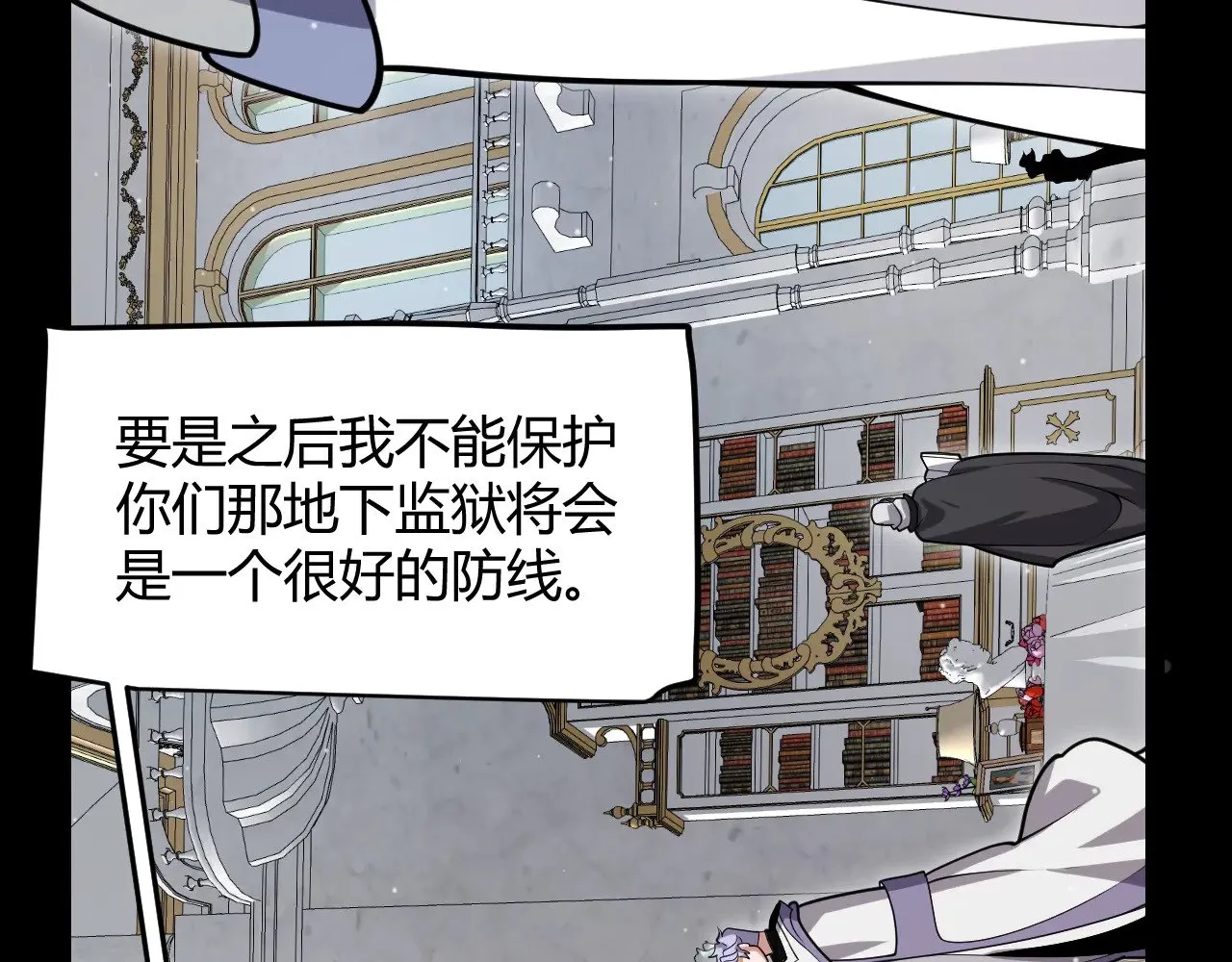 第318话  最后的请求14