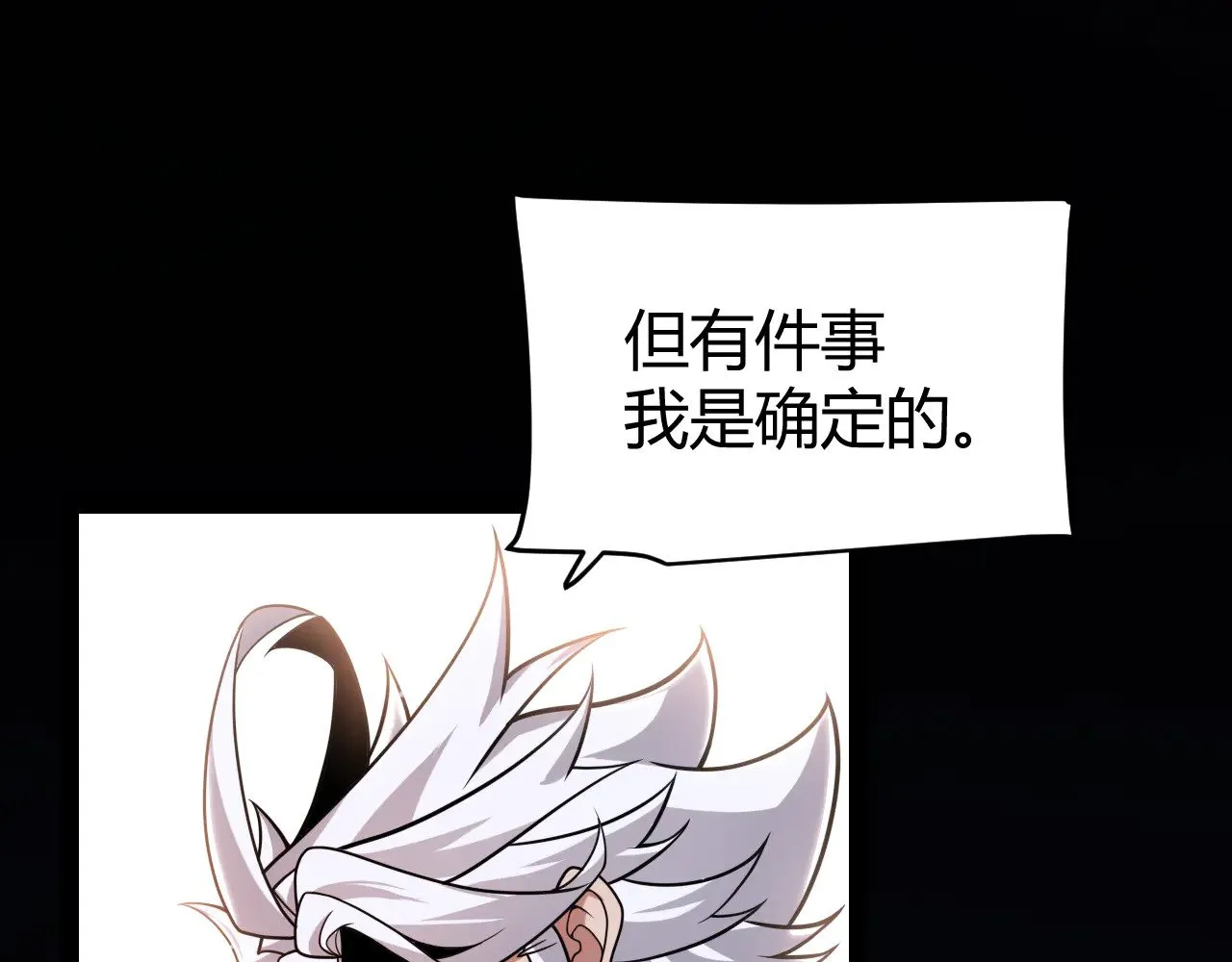 第318话  最后的请求17