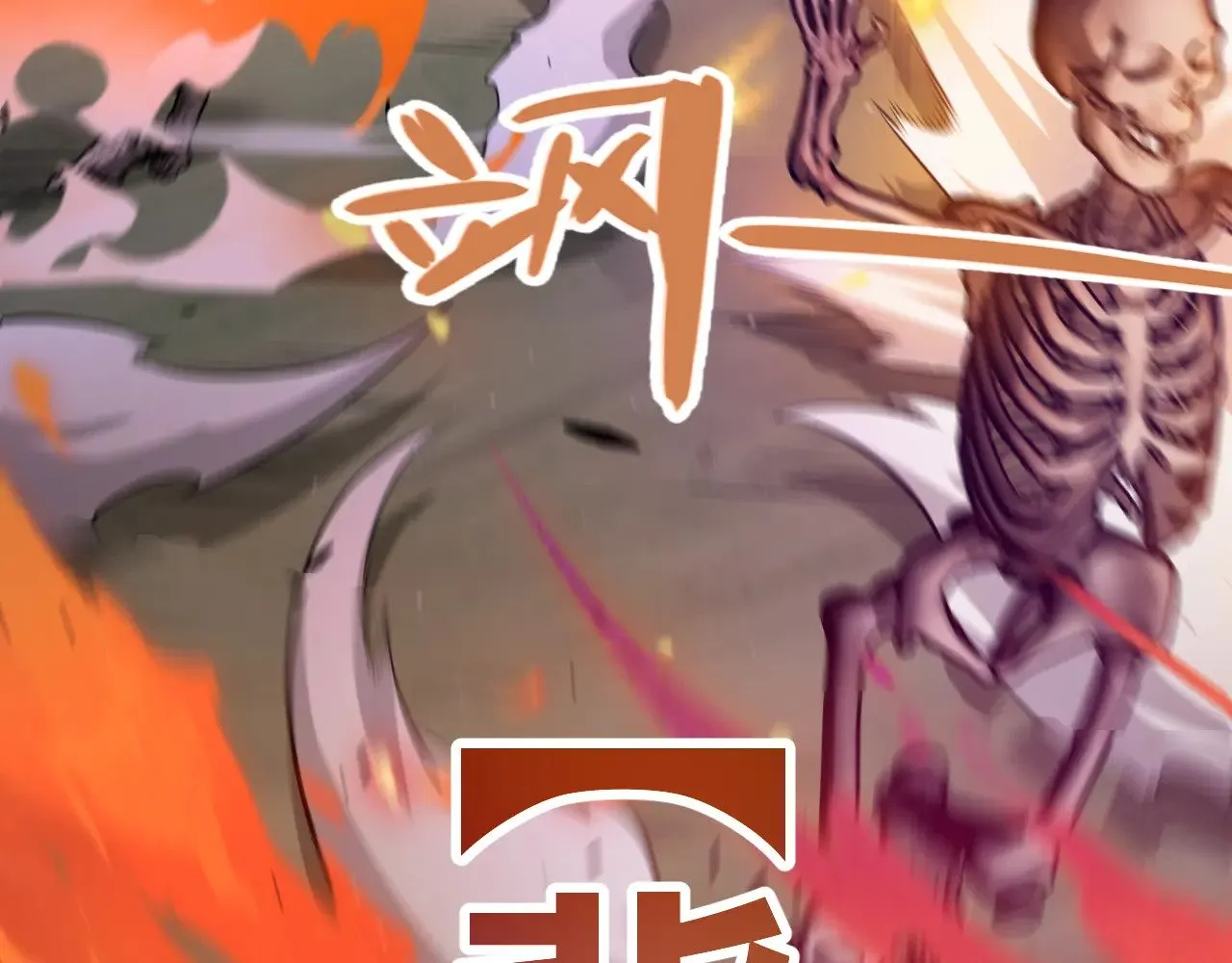 第322话 破解开始154