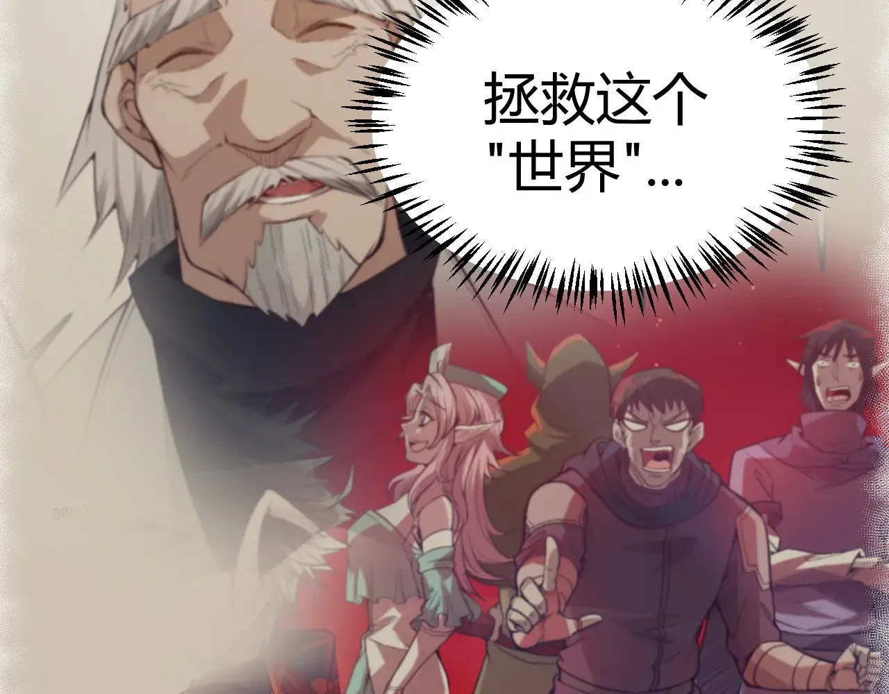 第318话  最后的请求114