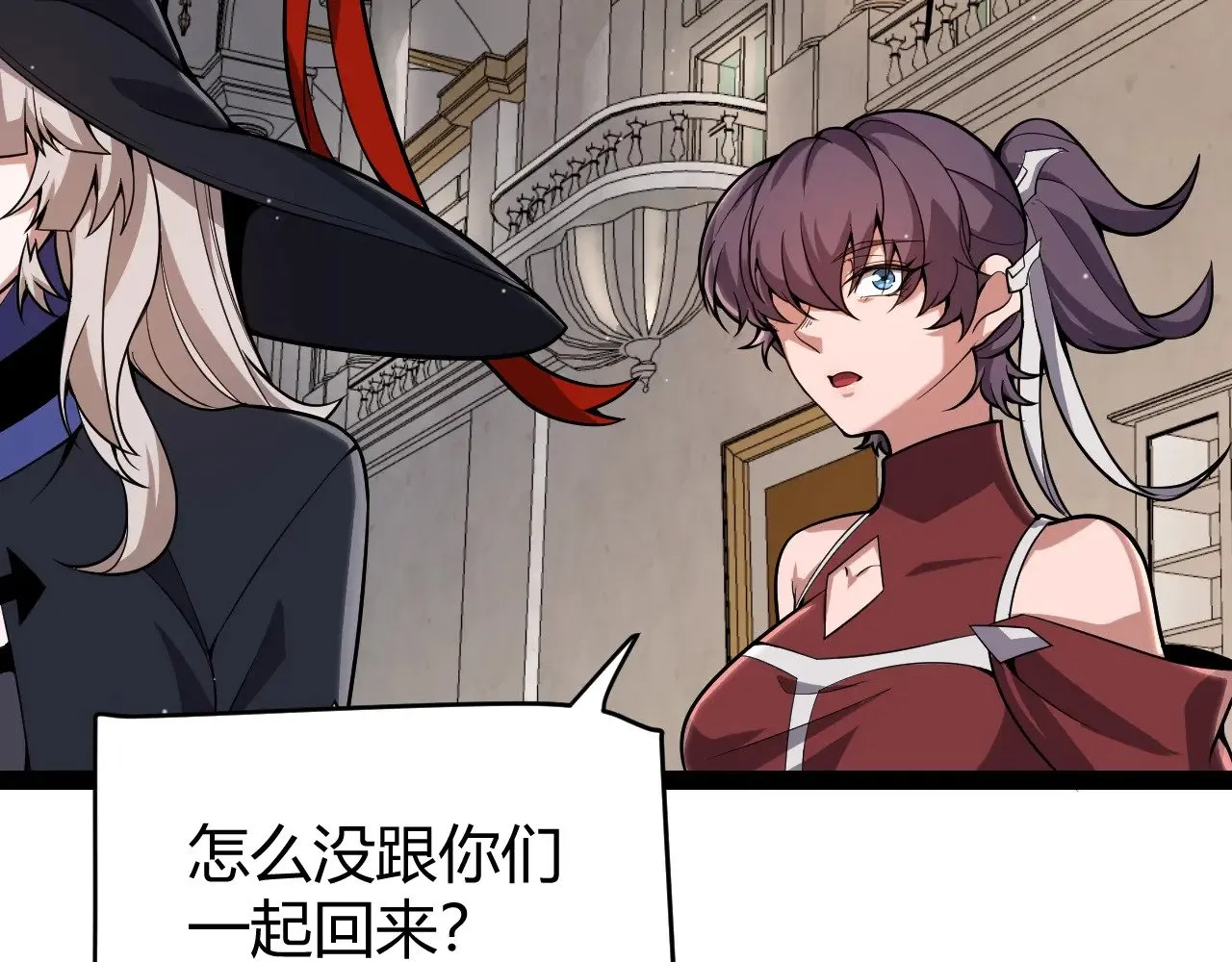 第317话 深处的友谊124