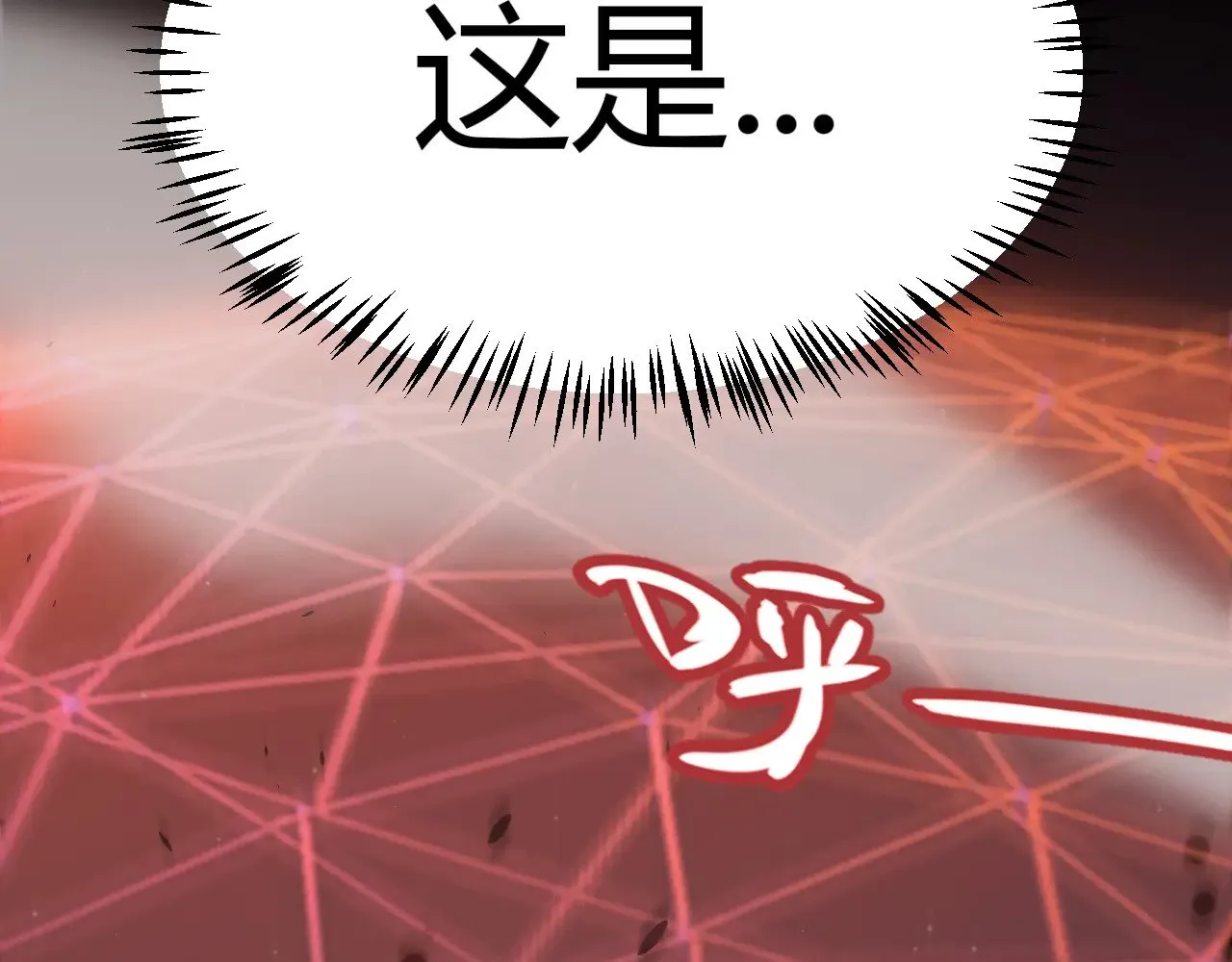 第319话 同伴即家人187