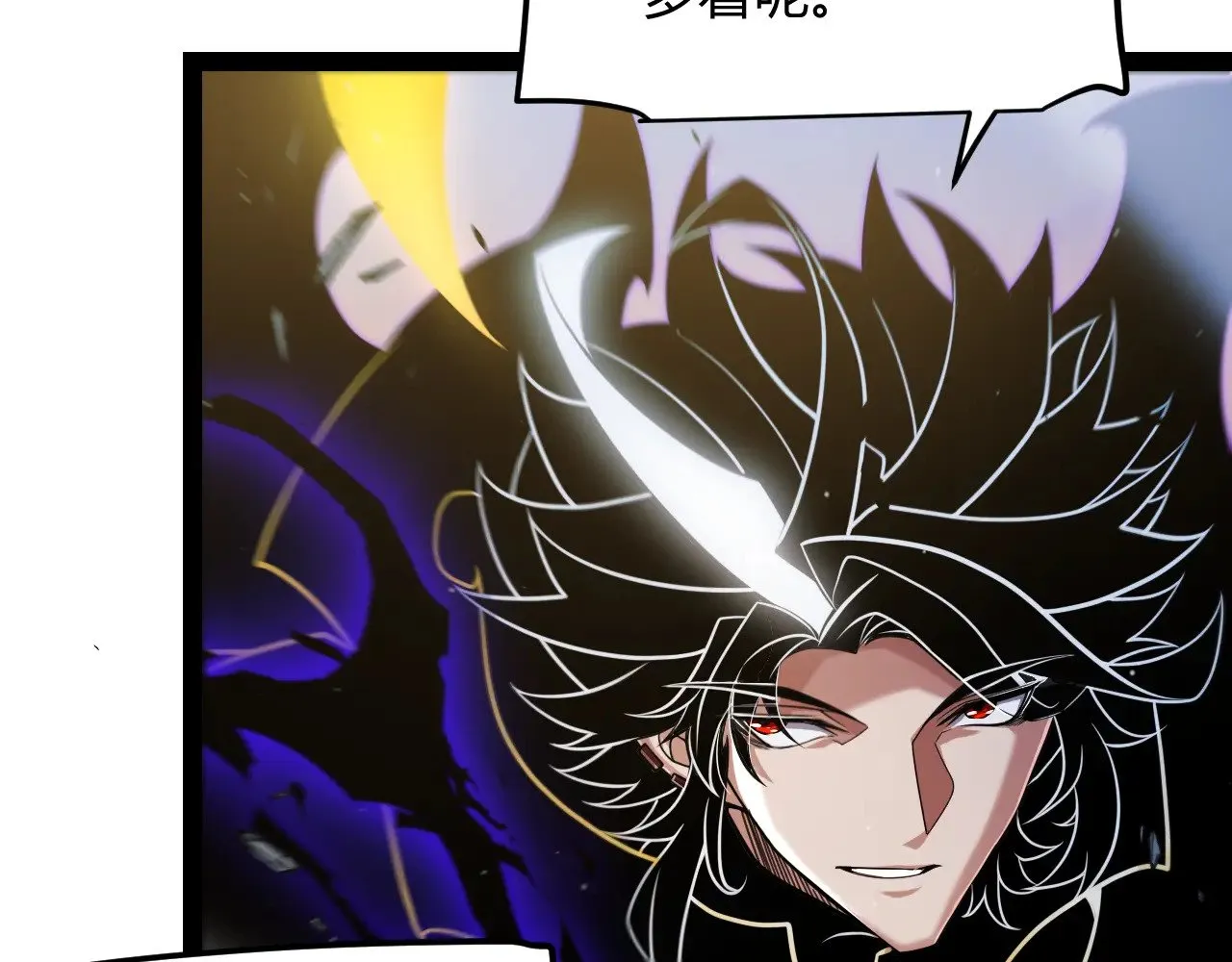 第319话 同伴即家人19