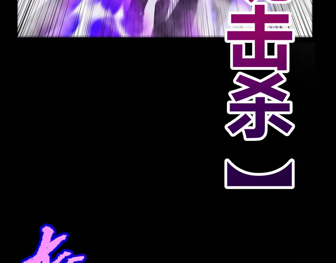 第317话 深处的友谊71