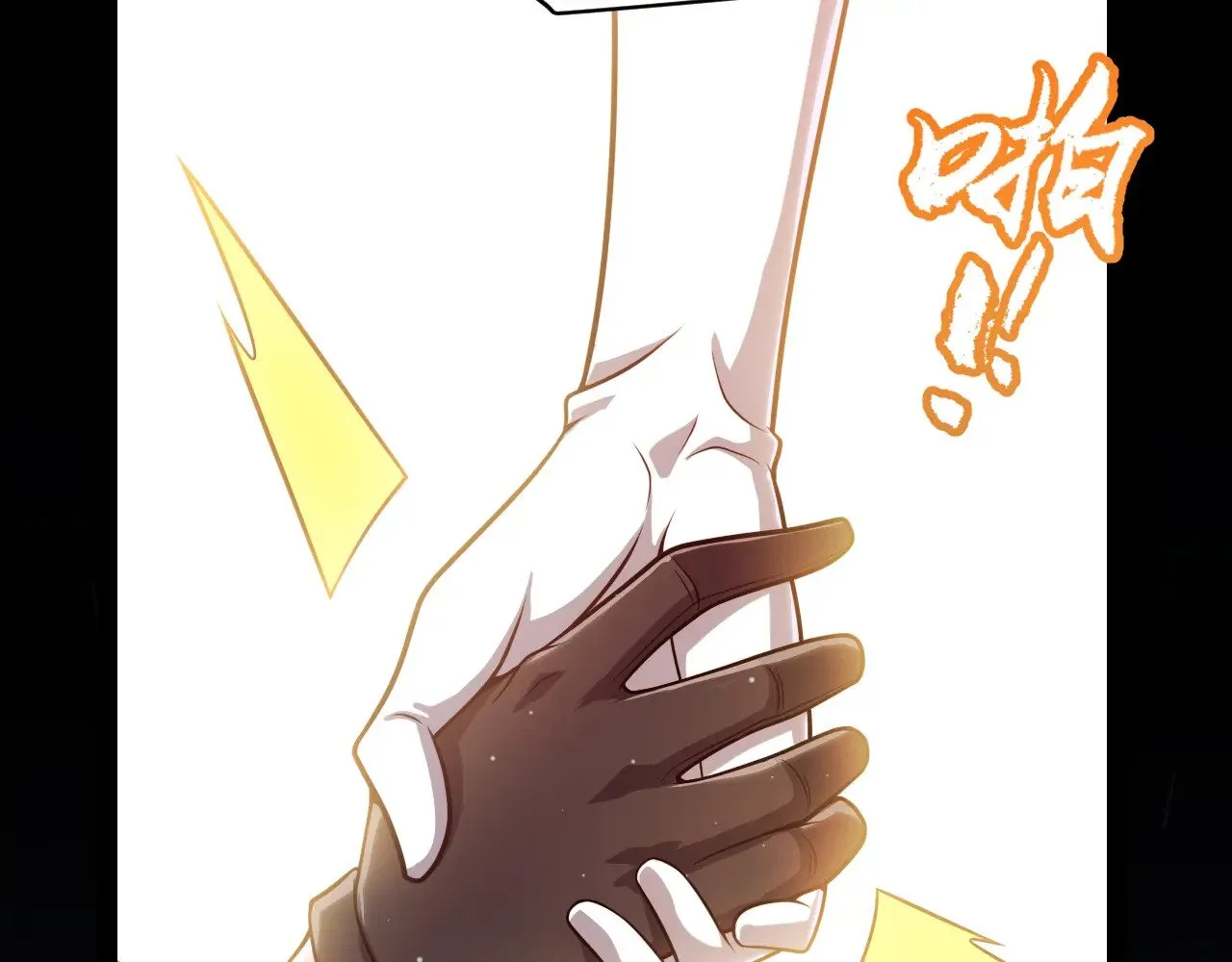 第321话 破解开始114
