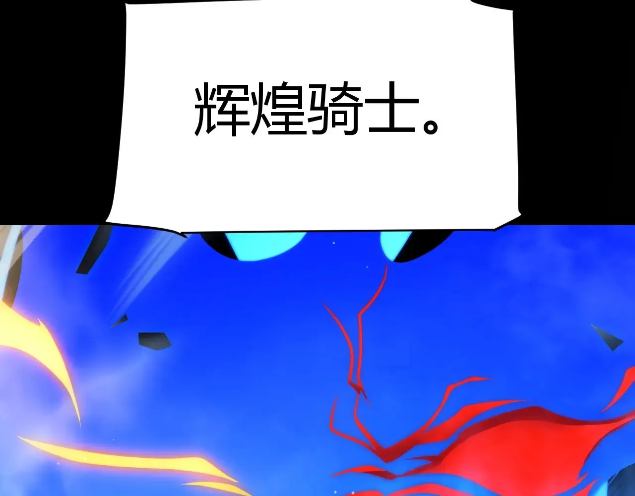 第317话 深处的友谊60