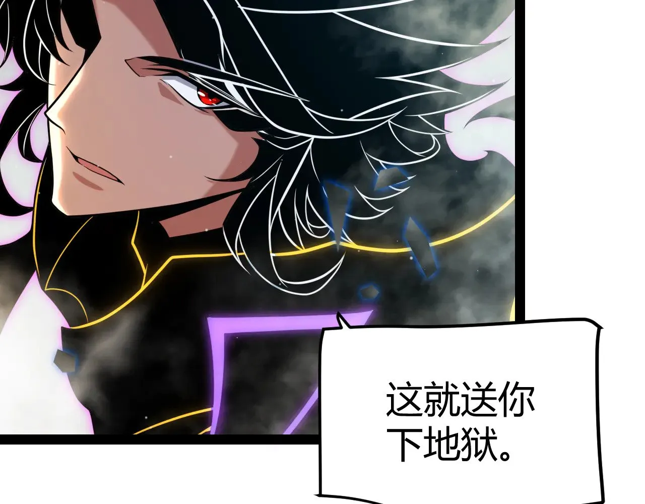 第318话  最后的请求92