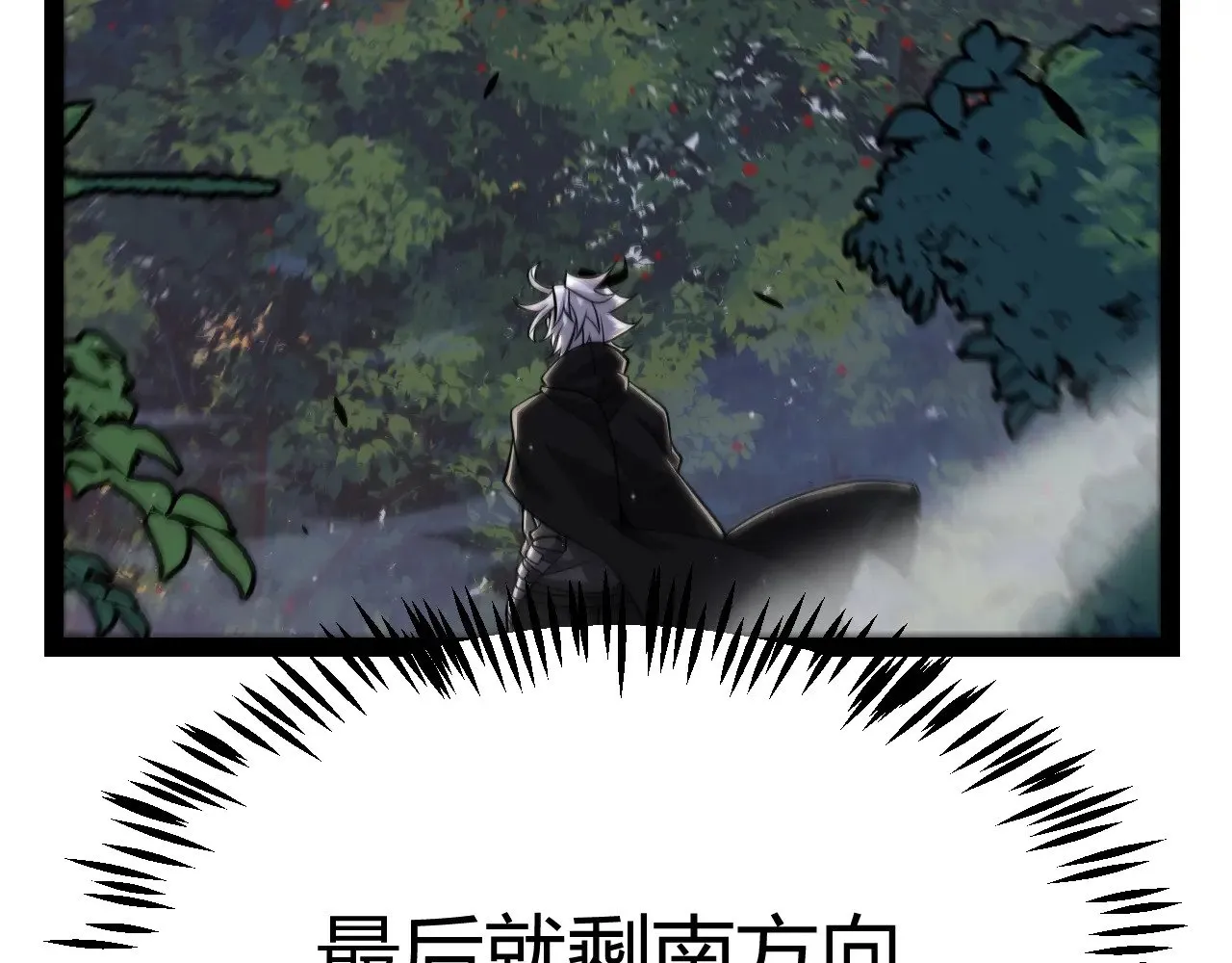第322话 破解开始130
