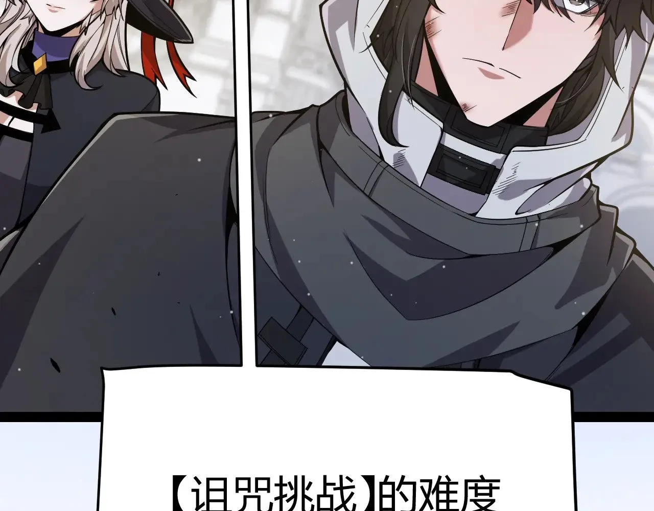 第319话 同伴即家人138