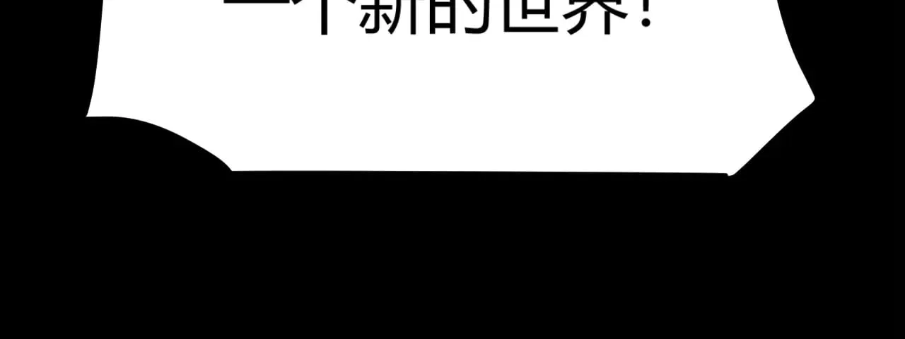 第318话  最后的请求155