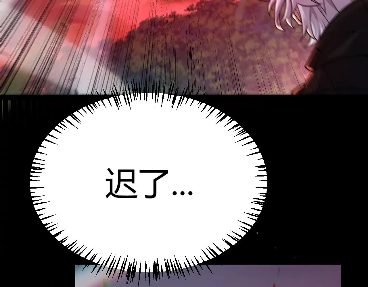 第321话 破解开始42