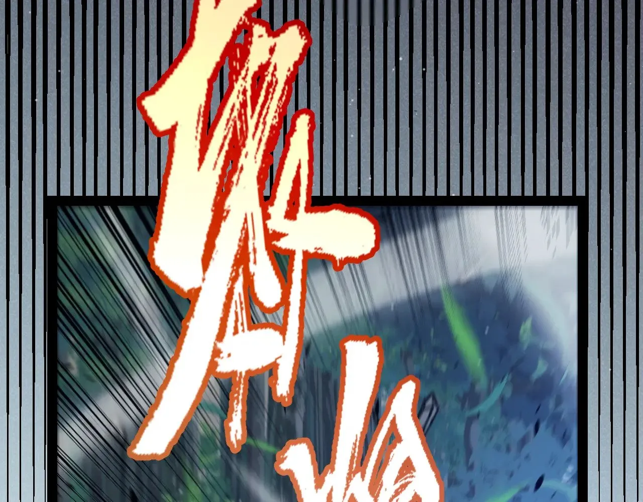 第319话 同伴即家人166