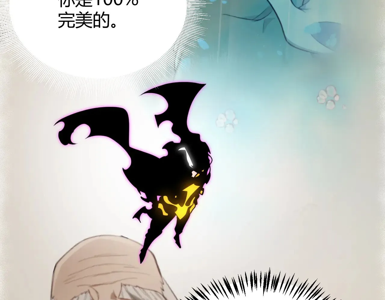 第318话  最后的请求113