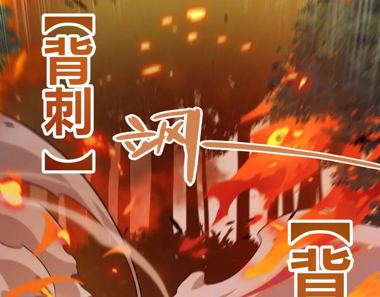 第322话 破解开始152