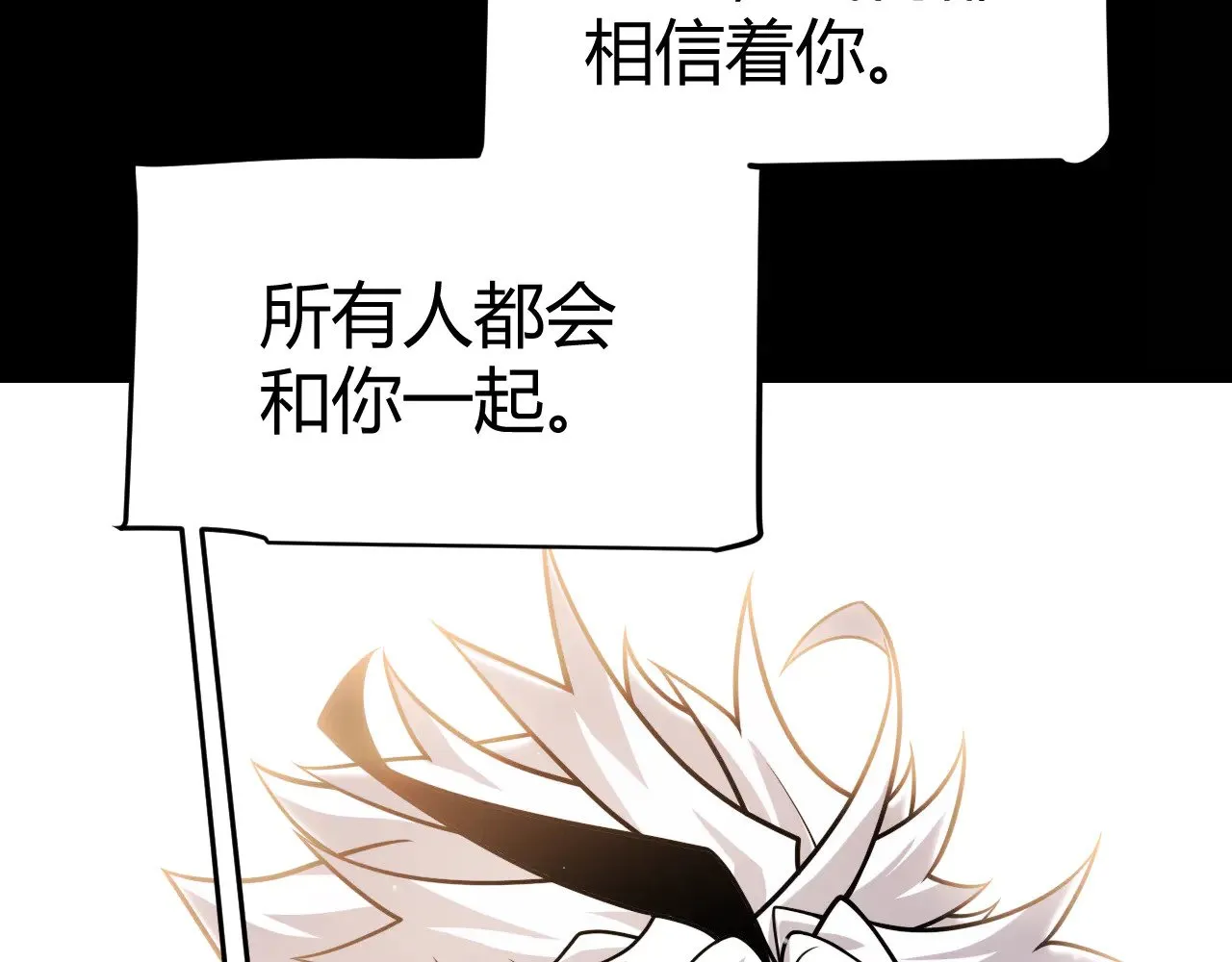 第318话  最后的请求29