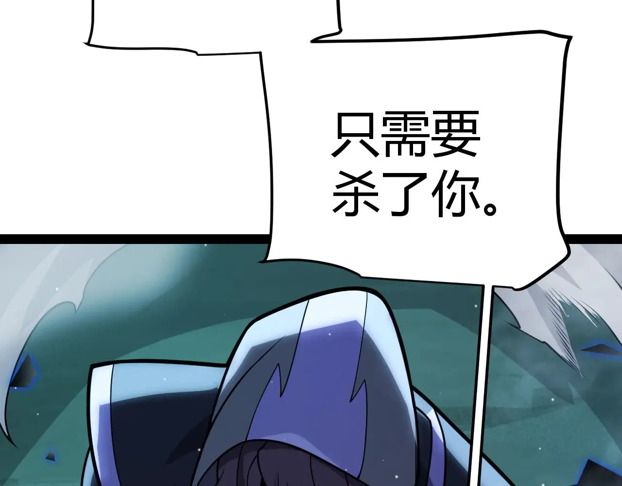 第318话  最后的请求76