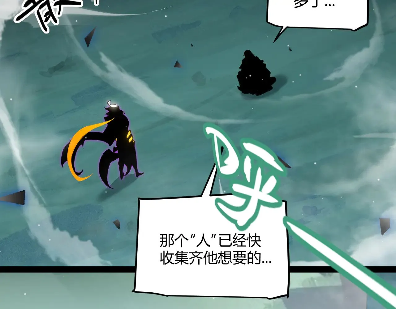 第318话  最后的请求136
