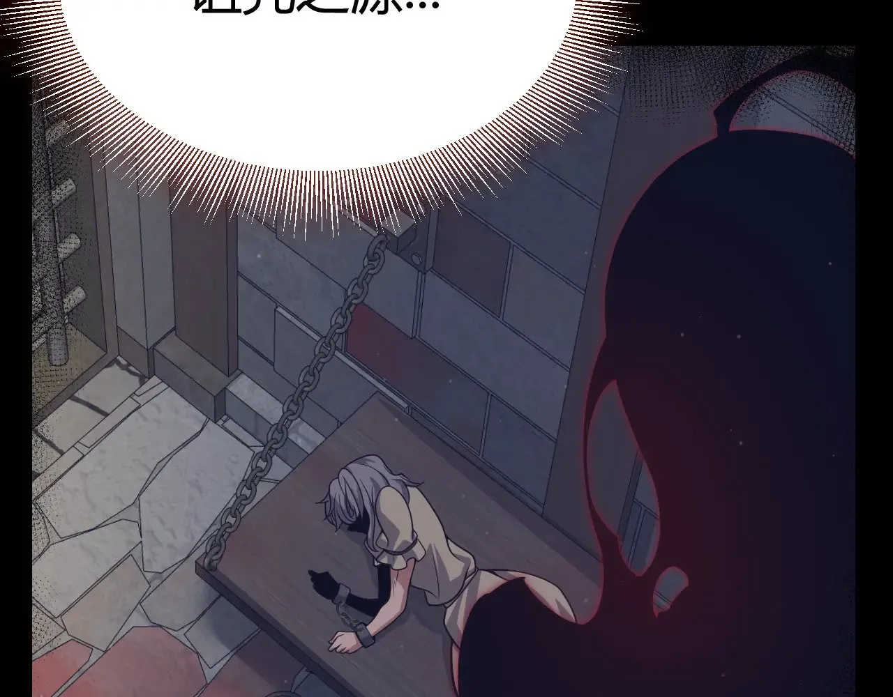 第319话 同伴即家人115