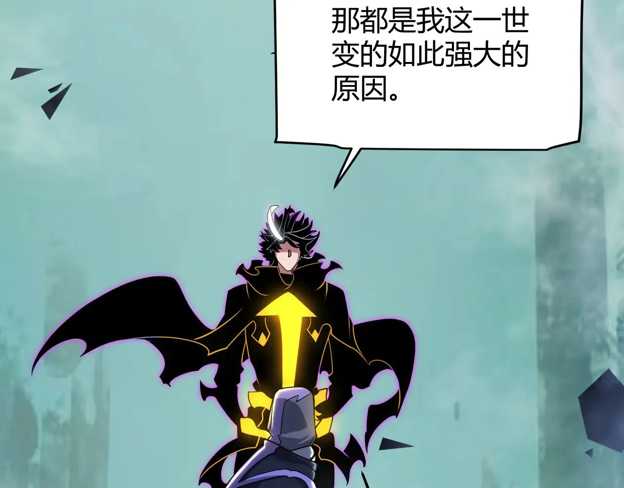 第318话  最后的请求124