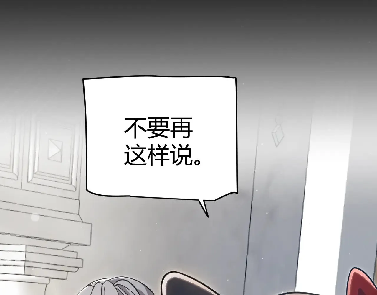 第319话 同伴即家人72