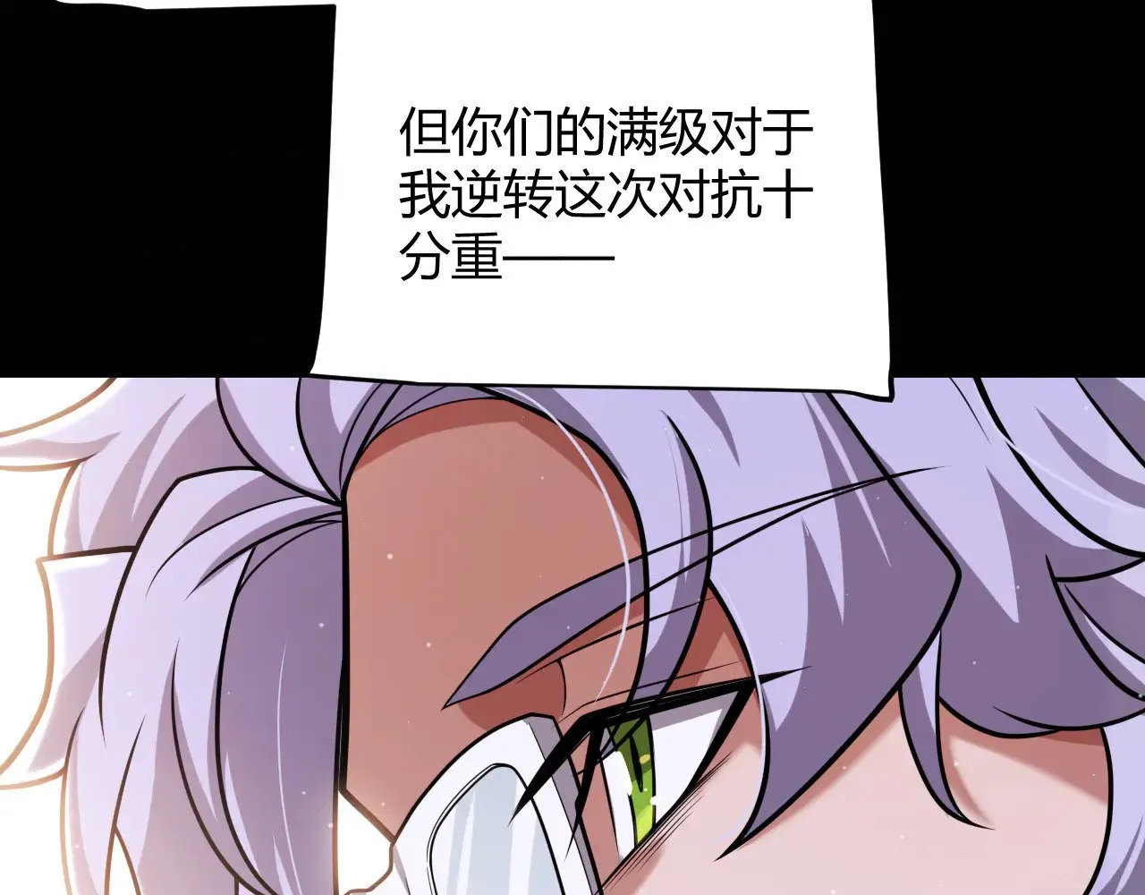 第318话  最后的请求24