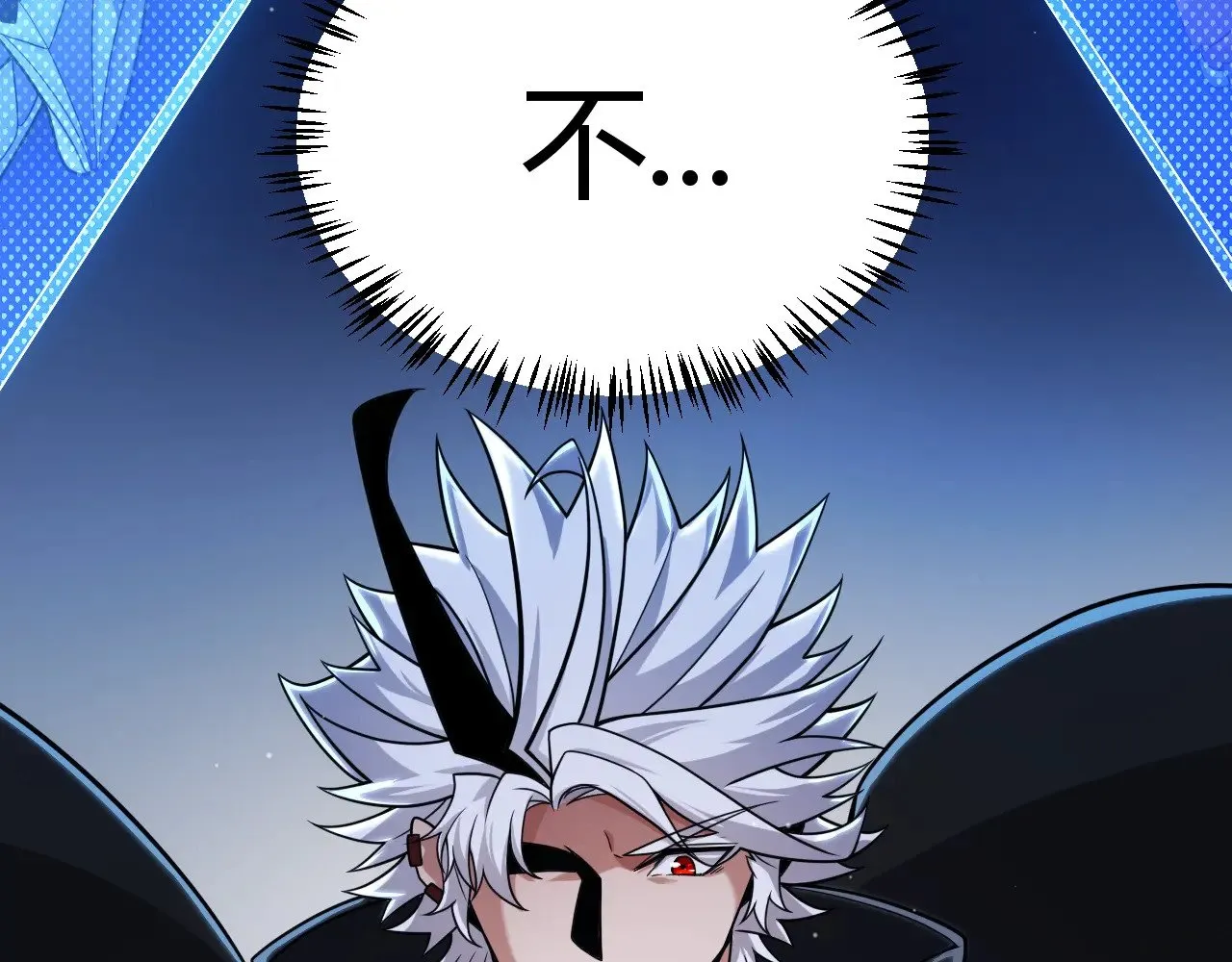 第320话 凌策的赠送145