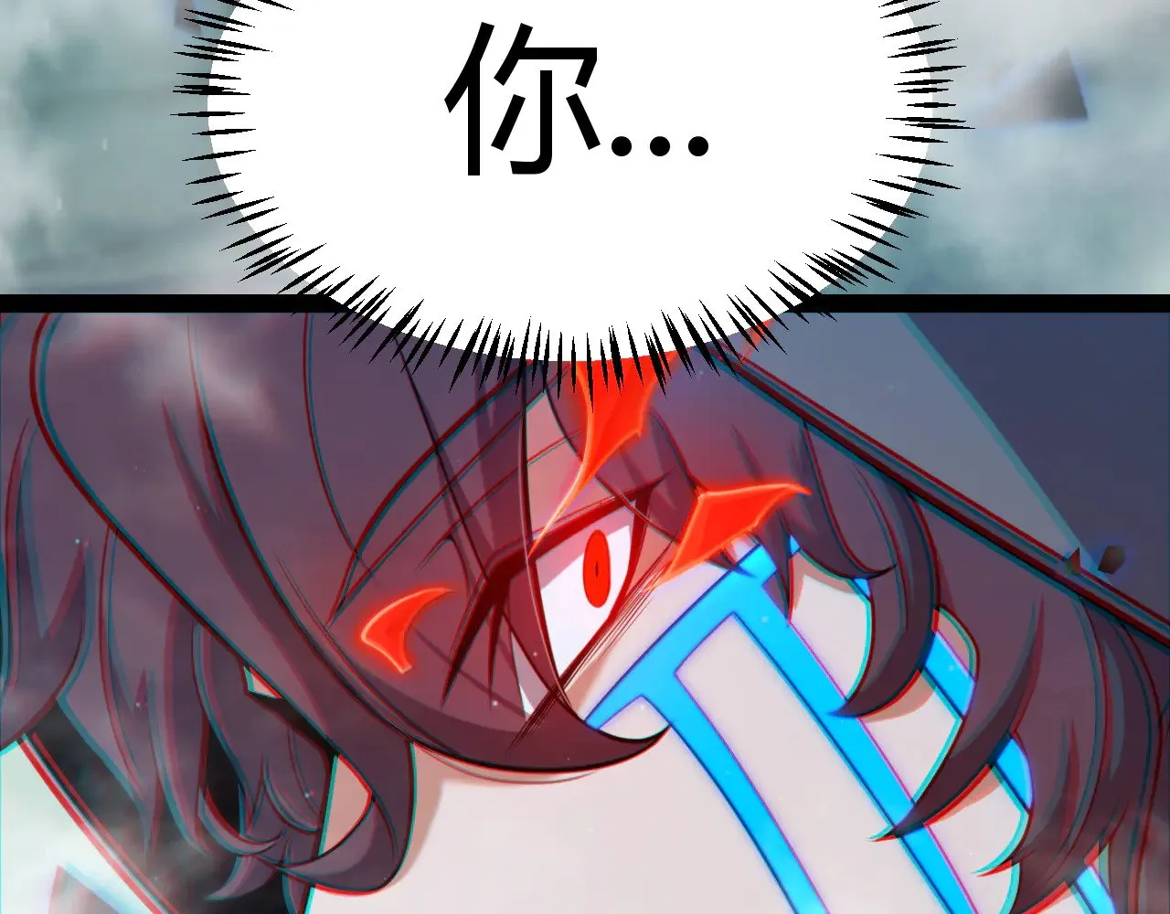 第318话  最后的请求110