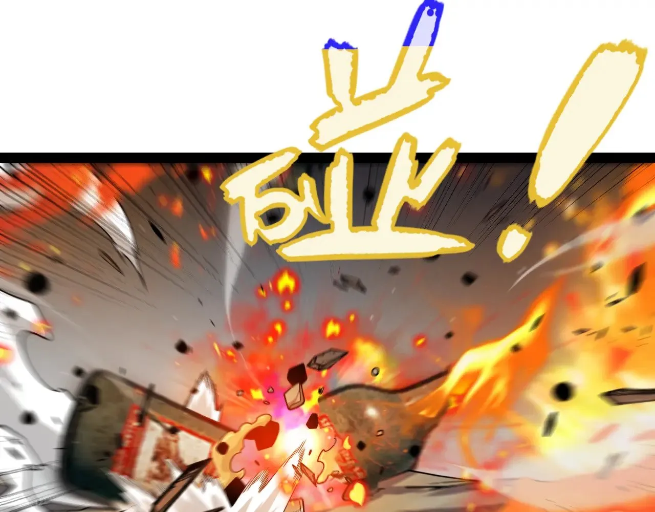 第322话 破解开始44