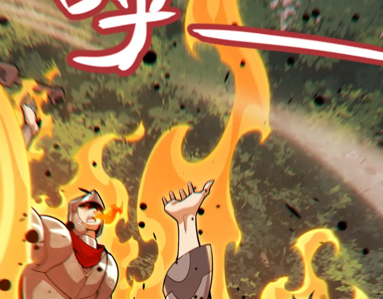第319话 同伴即家人190