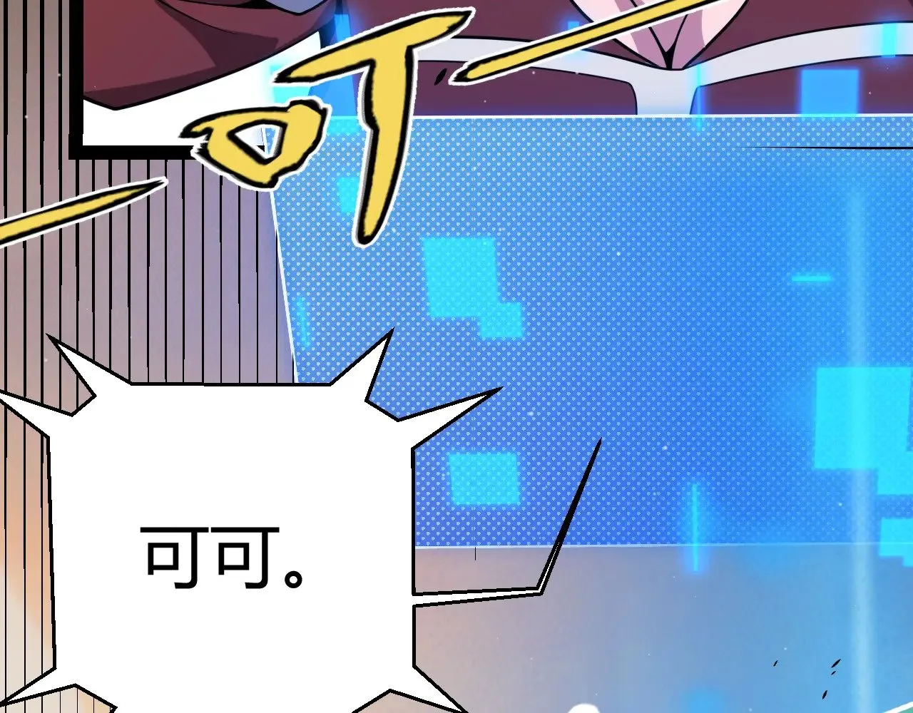 第317话 深处的友谊164