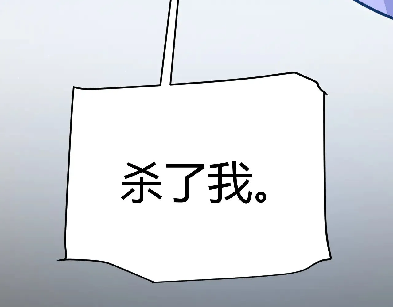 第318话  最后的请求147