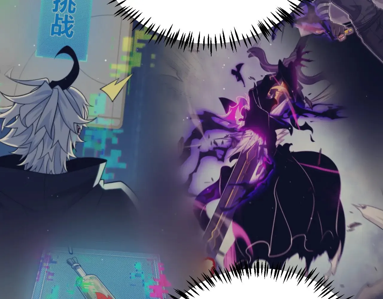 第322话 破解开始17