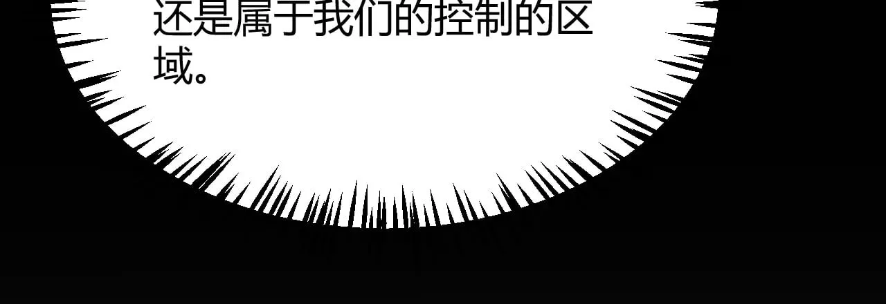 第318话  最后的请求51