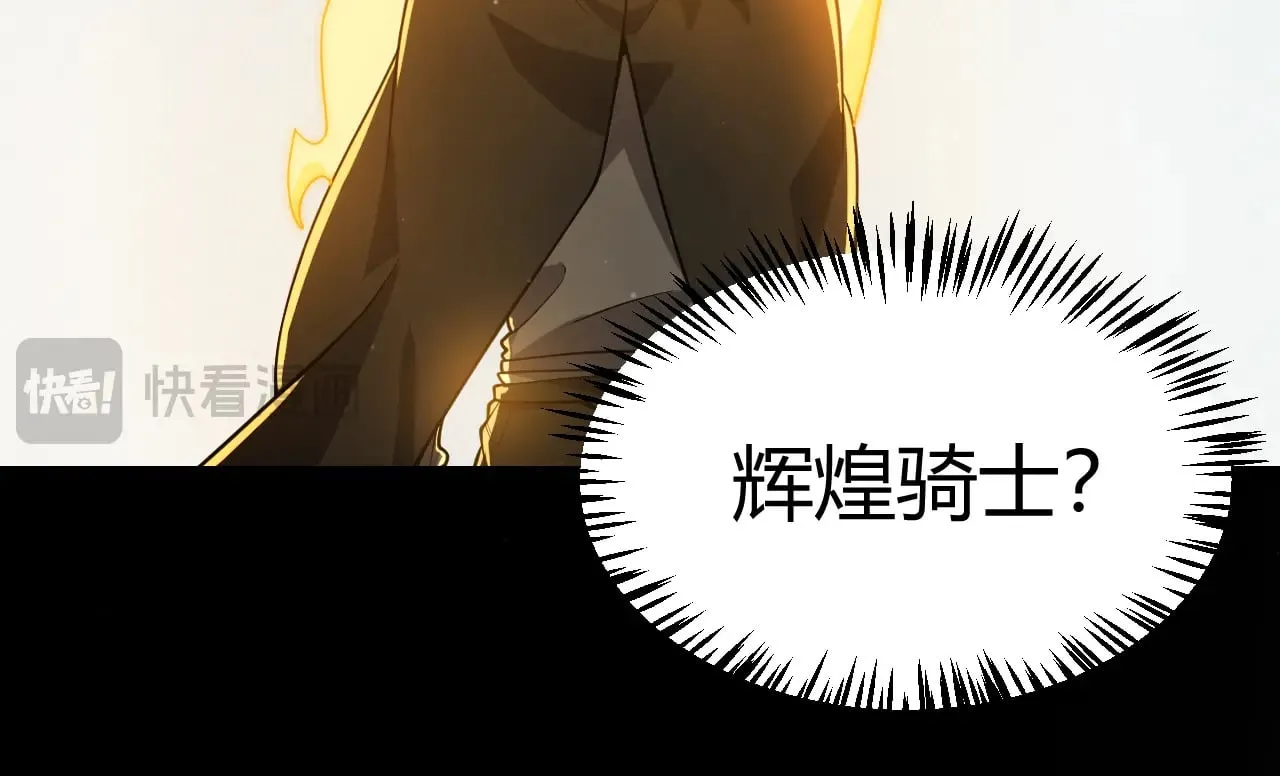 第317话 深处的友谊92