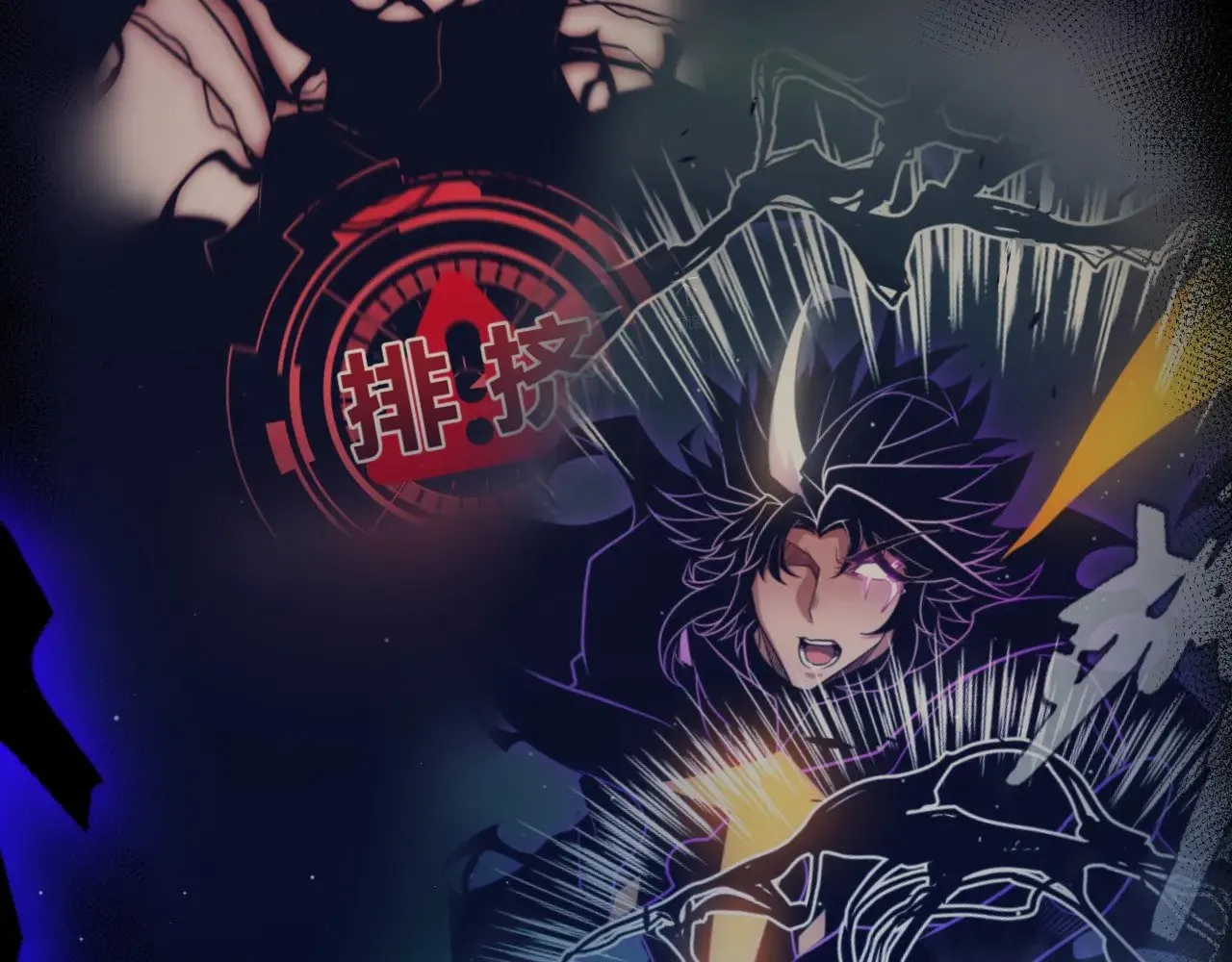 第317话 深处的友谊79
