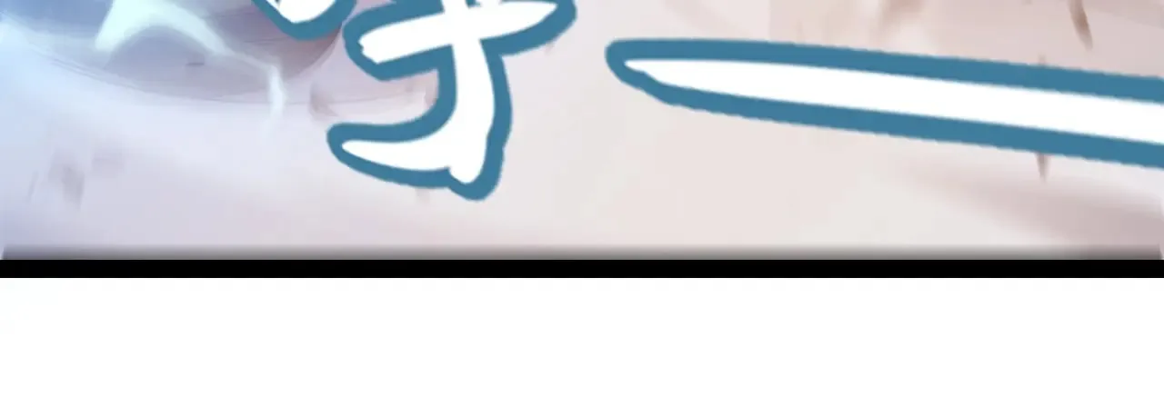 第320话 凌策的赠送185